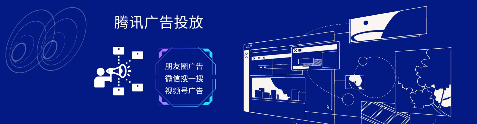 库尔勒百度推广托管