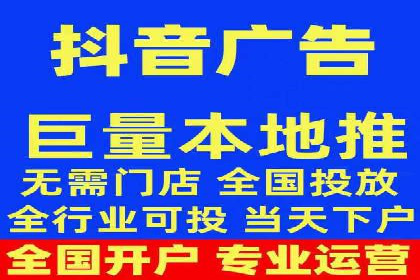 案例解析：SEM推广托管助力企业品牌建设