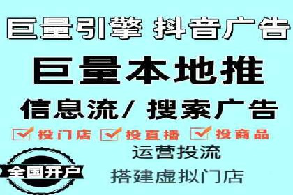 行业领先企业的sem竞价托管代运营策略
